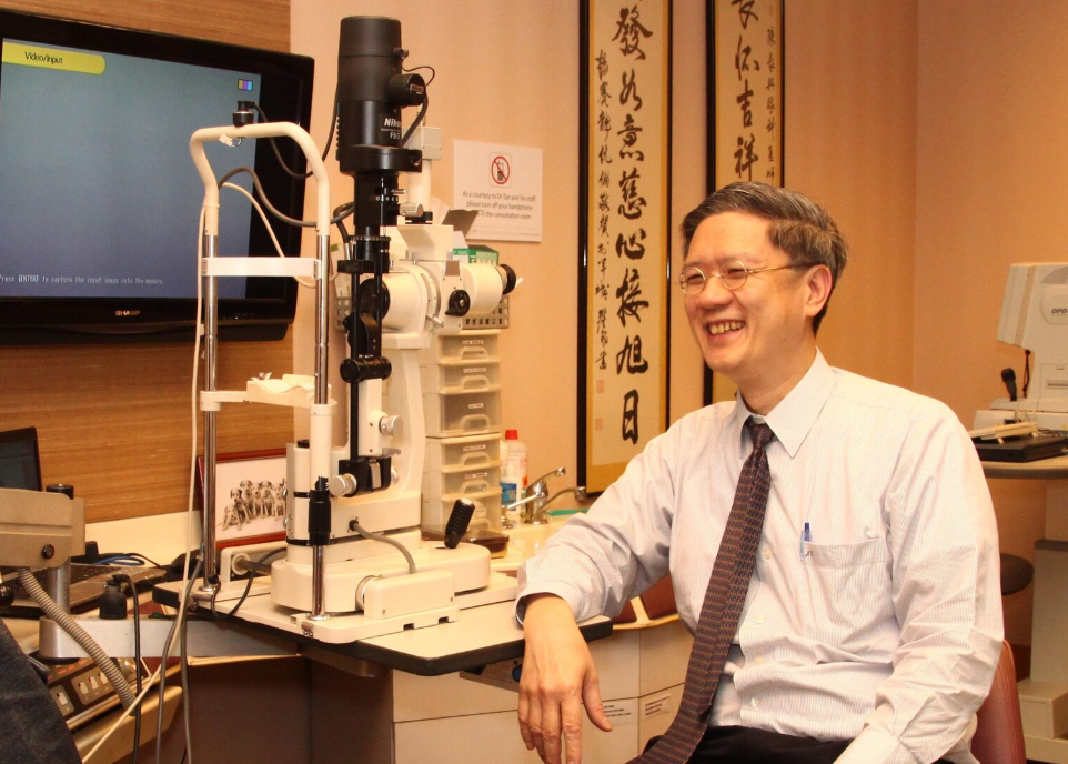 Jerry Tan Eye Surgery